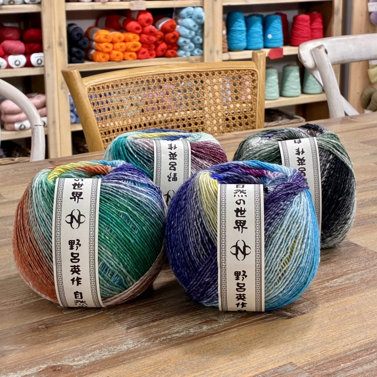 Noro Koma