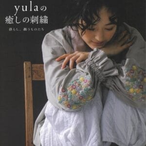 PREVENTA Yula’s Healing Embroidery